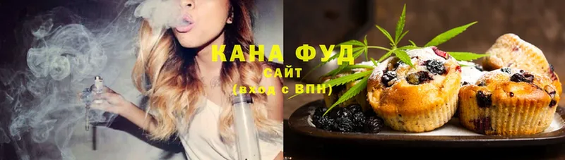 Печенье с ТГК марихуана  ссылка на мегу как войти  Балахна 